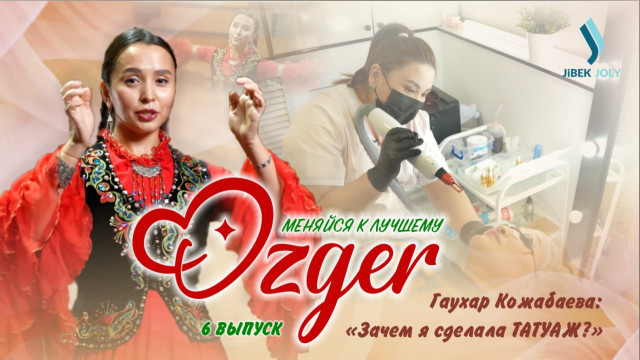 Танец – это способ достичь красоты