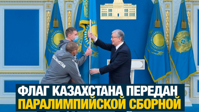 Главные новости 21.08.2024 г.