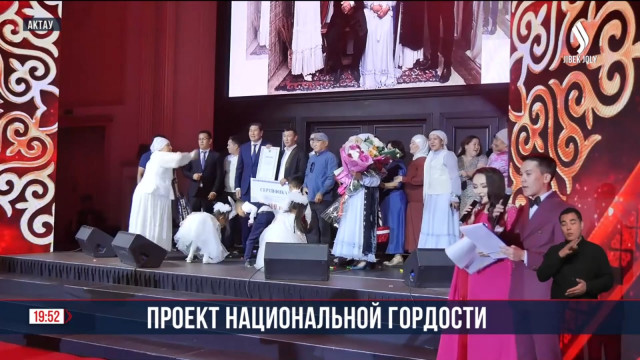 Лучшие семьи, которые вдохновляют