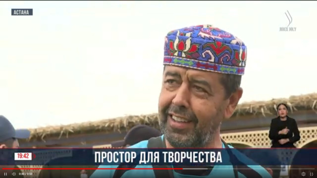 Простор для творчества