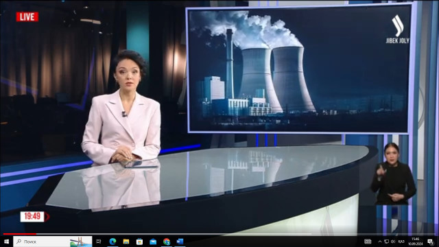 Вопросы развития энергетики Казахстана сегодня  обсудили в Алматы