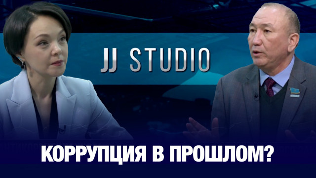 Усиление антикоррупционного законодательства