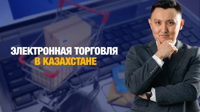 Как локализация маркетплейсов изменит рынок?