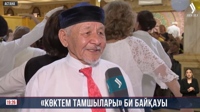 «Көктем тамшылары» би байқауы өтті