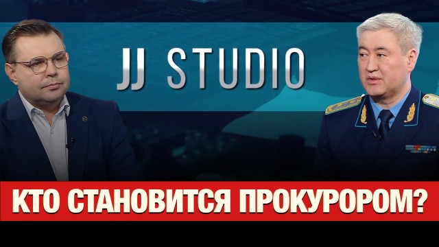 Кузница кадров для правоохранительных органов