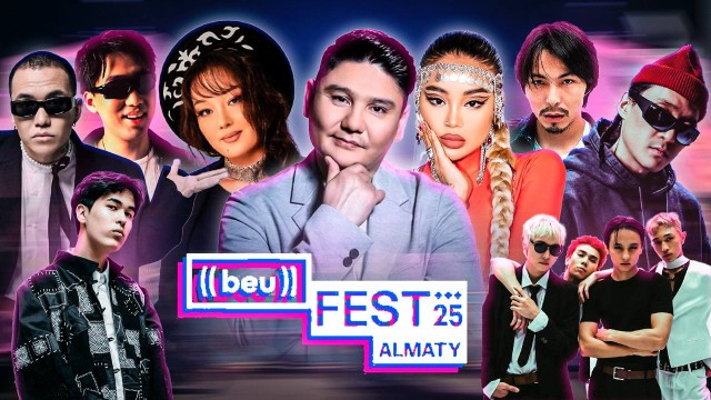 BEU Fest 2025 Almaty