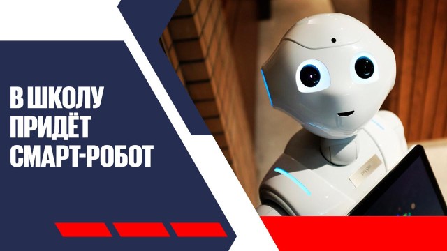 Робот для дистанционки: атырауский школьник удивил изобретением