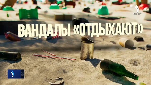 Вандализм или уличное искусство ? | Культура против вандализма