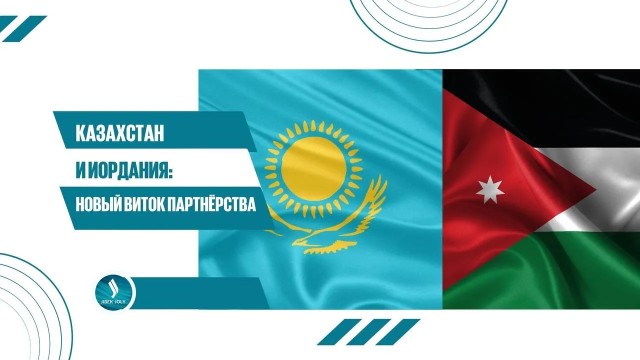 Главные новости 27.08.2025 г.