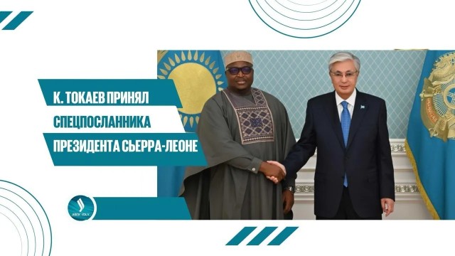 Главные новости 28.08.2025 г.