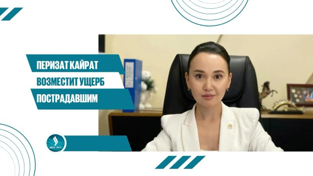 Главные новости 05.09.2025 г.