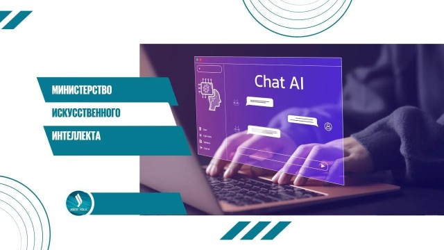 Главные новости 08.09.2025 г.