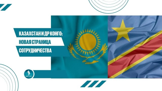 Главные новости 10.09.2025 г.