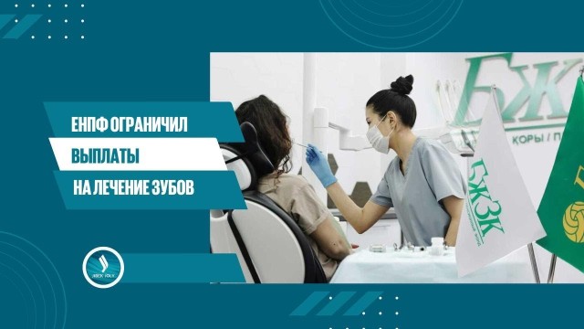 Главные новости 11.09.2025 г.