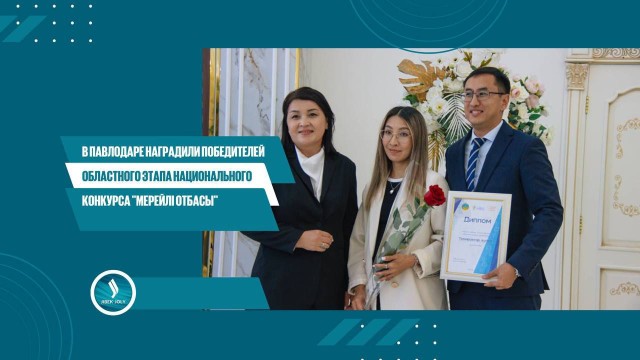 202509161201-zuEdUNilGz.jfif