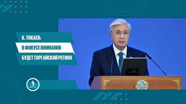 202509171740-ZF9eoqCHkF.jfif