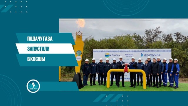 202509171745-m5jMu95hrs.jfif