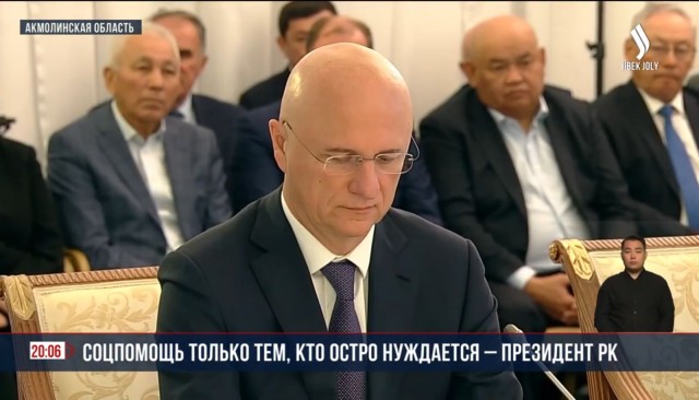 202509171801-oZhPZOt4Sx.jfif