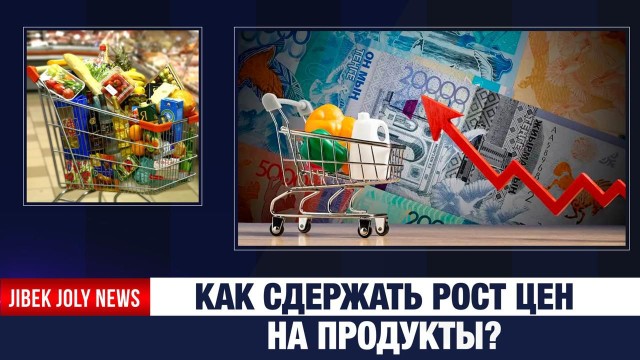 Расширение перечня СЗПТ: меньше посредников, больше своего производства