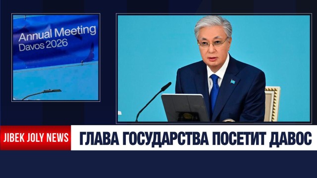 202601212130-ym6s7YD8JM.jfif