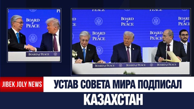 202601222138-atVFMjB0Vh.jfif