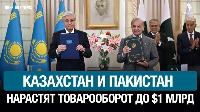 Главные новости 04.02.2026 г.