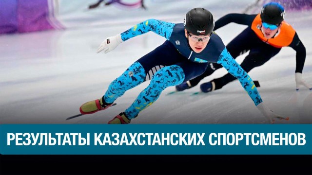 Михаил Шайдоров вошел в пятерку сильнейших