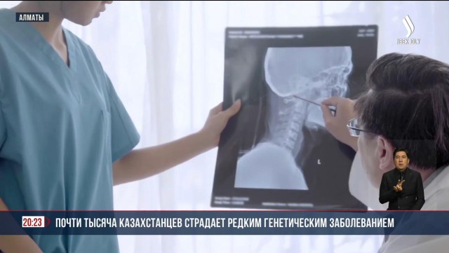 Почти тысяча казахстанцев страдает редким генетическим заболеванием