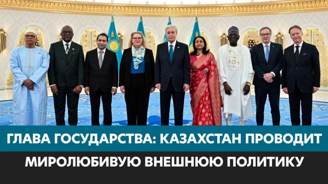 Главные новости 04.03.2026 г.