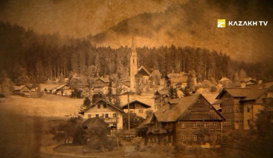 Черкиз базарының құпиясы