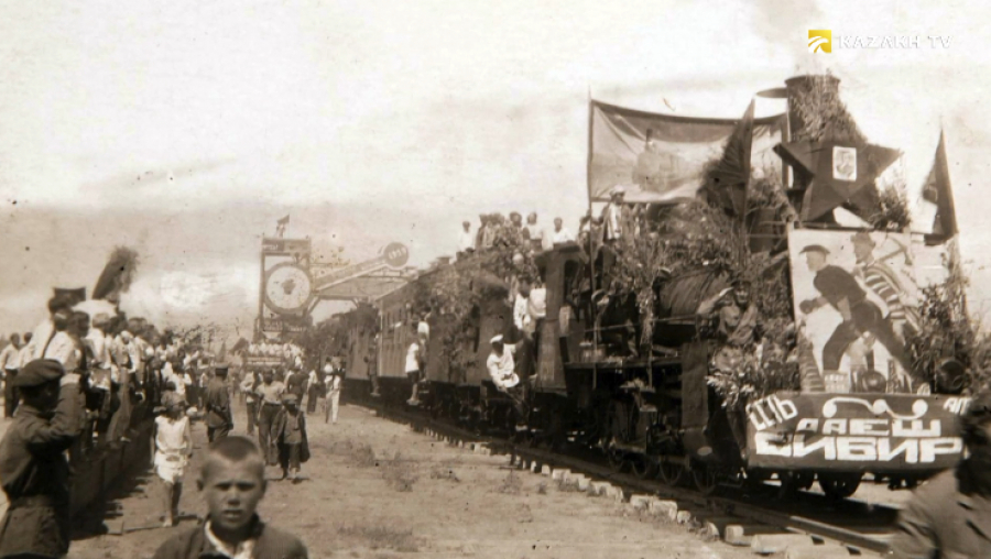 Первый поезд в Алма-Ату