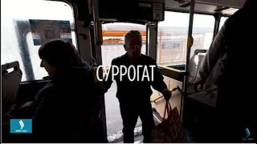Как производят и продают суррогатную водку?