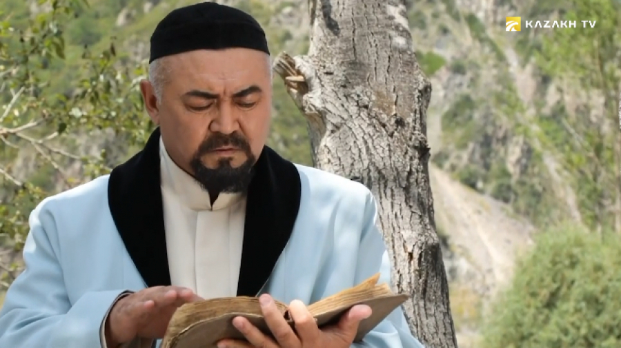 Абай әлеміне саяхат!