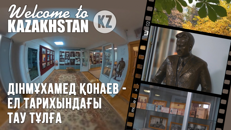 Ұлыбританияның Премьер-Министрі оттығын кімге сыйлады?