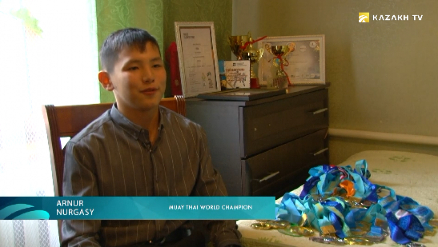 Арнур Нургазы. Будущий чемпион