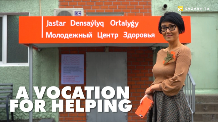 Шолпан Қаржаубаева