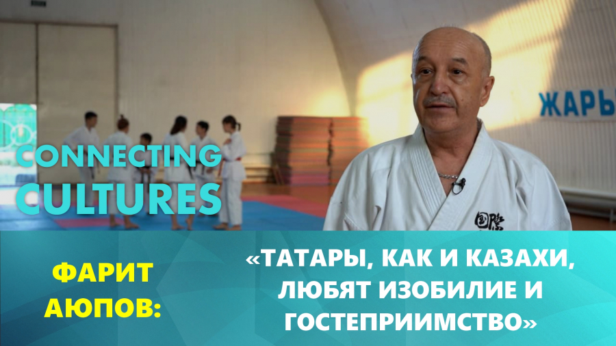 Какой вклад в развитие спорта вносит Фарит Аюпов?