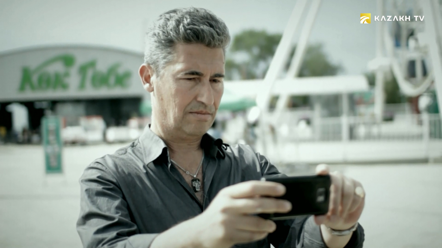 Алексис Стрелитц