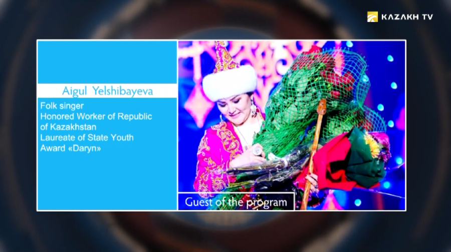 Айгүл Елшібаевадан қазақтың ұлттық тағамы – «Әсіп»