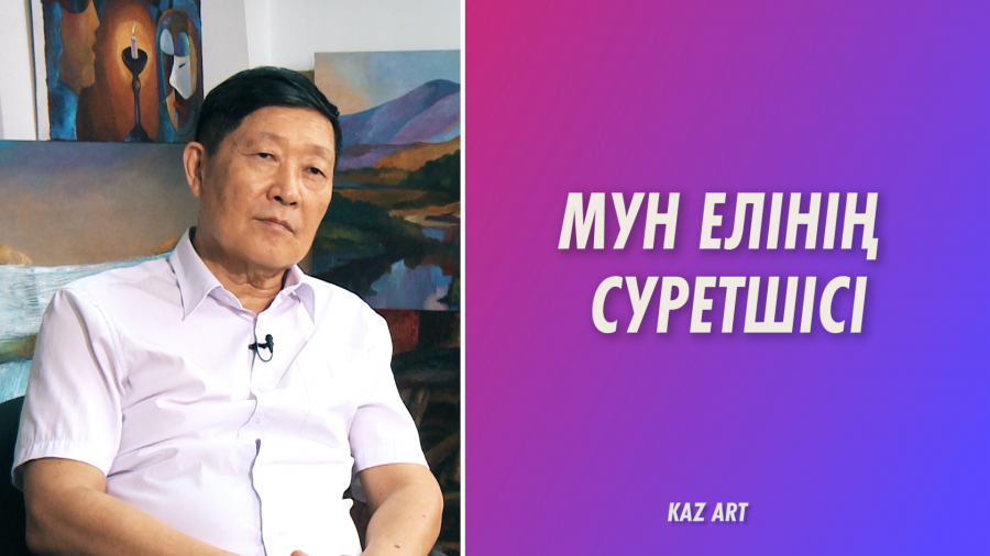 Пуантализм – күрделі өнер