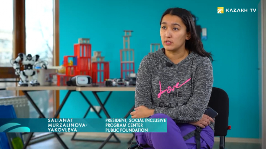 Социальные проекты. Салтанат Мурзалинова
