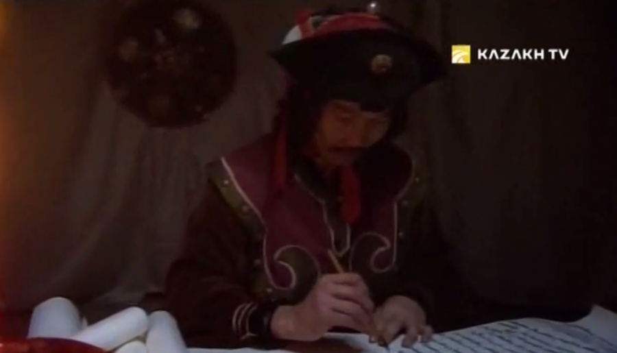 Моңғолия, Орда-Балық