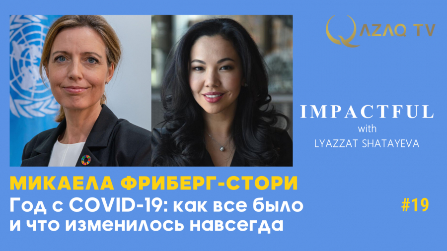 Год с COVID-19: как все было и что изменилось навсегда?