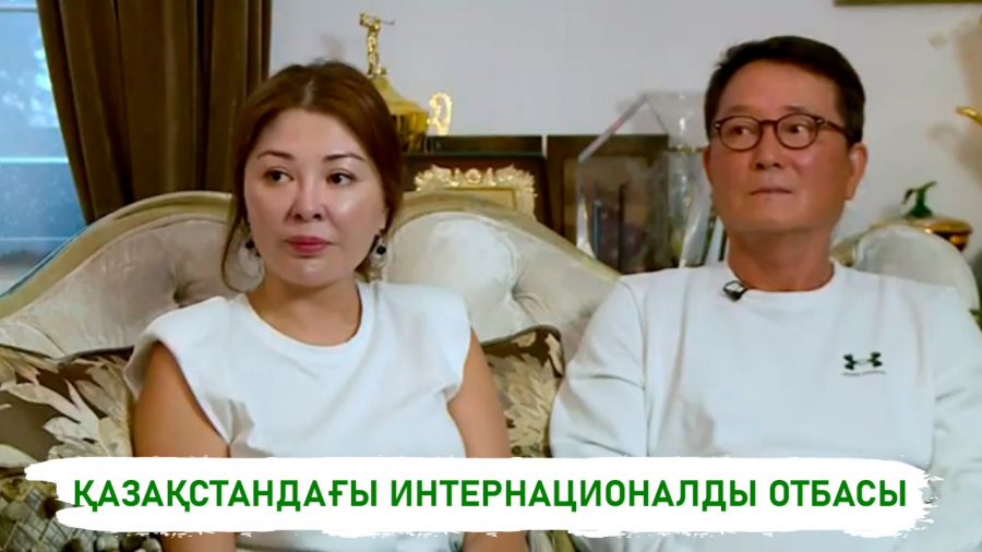 Қазақстандағы корей халқы