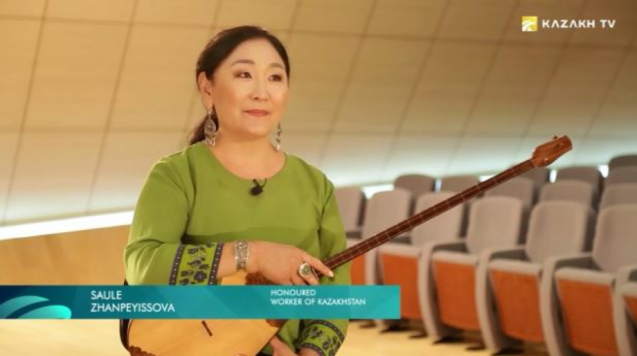Сауле Жанпеисова: Из собранных Затаевичем 1000 казахских песен 700 сейчас не поются