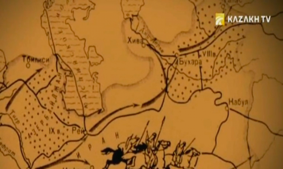 Битва цивилизаций