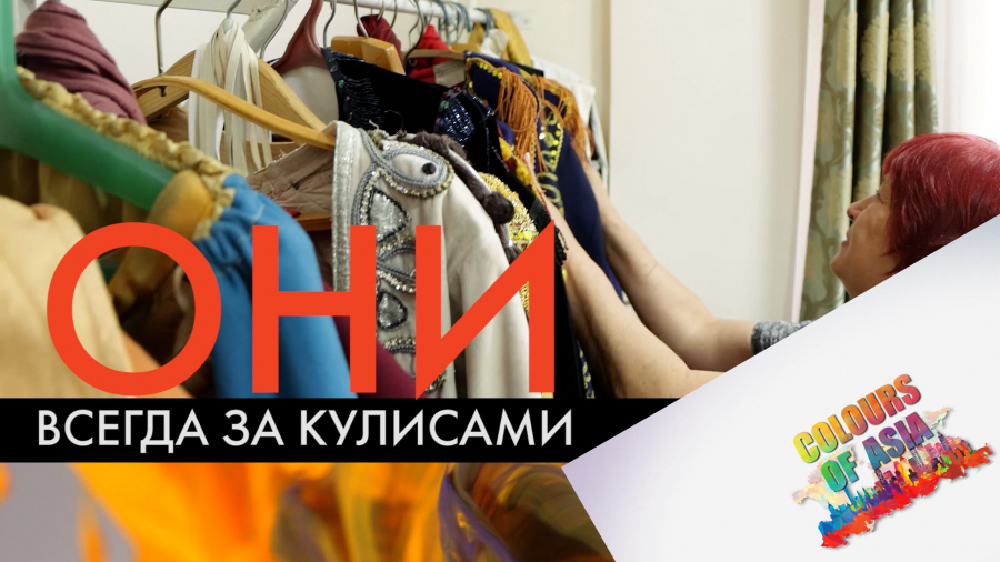 Концертмейстеры - бойцы невидимого фронта