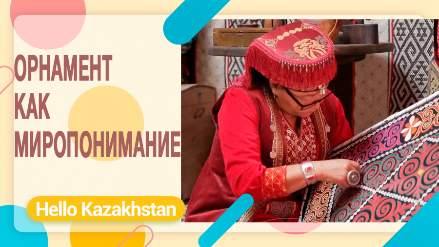 Минген Шин знакомится с музеем им. Кастеева