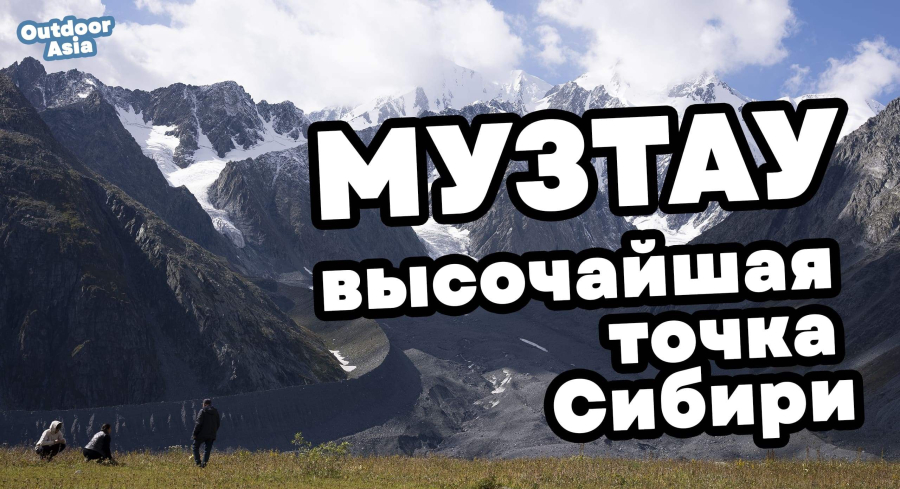 Как выглядит белуха?