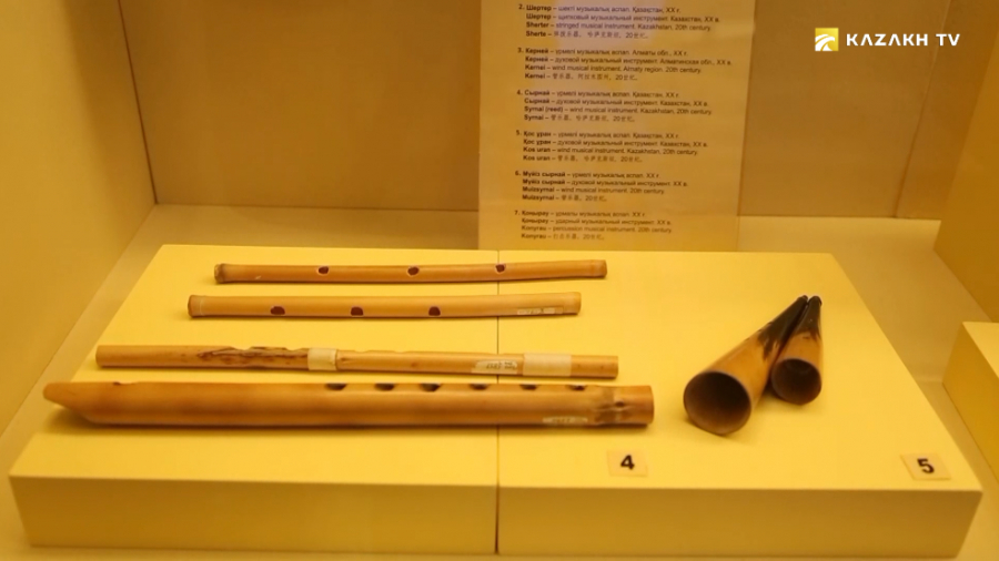 Қазақтың үрмелі аспаптары